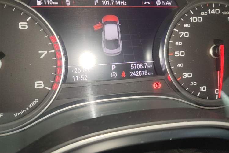 Used Audi A7 2017 35 TFSI Fashion Model Odometer Close Up