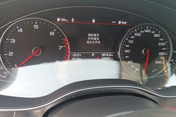 Used Audi A7 2017 35 TFSI Fashion Model Odometer Close Up