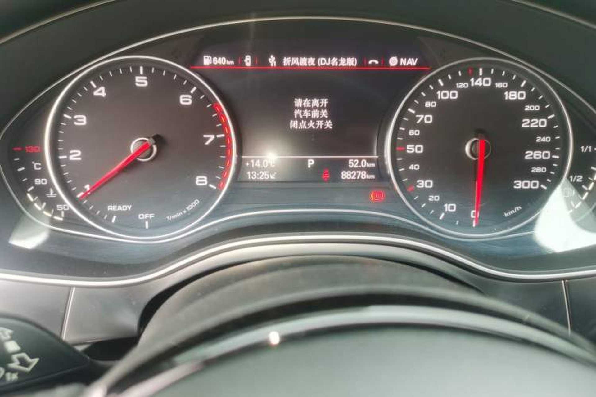 Used Audi A7 2017 50 TFSI quattro Comfort Model Odometer Close Up