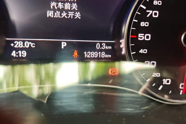 Used Audi A7 2017 50 TFSI quattro Comfort Model Odometer Close Up