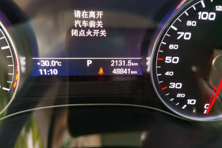 Used Audi A7 2017 50 TFSI quattro Comfort Model Odometer Close Up