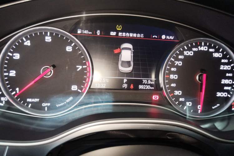 Used Audi A7 2017 40 TFSI Ambition Edition Instrument Cluster