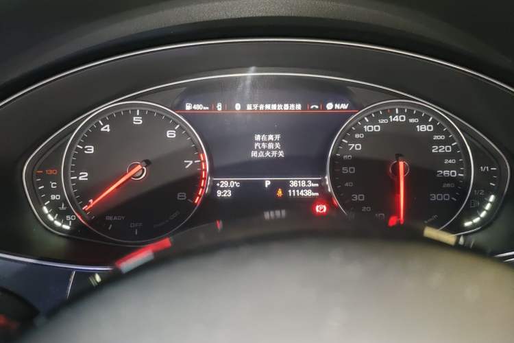 Used Audi A7 2017 40 TFSI Ambition Edition Instrument Cluster