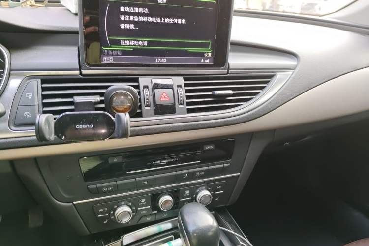 Used Audi A7 2018 40 TFSI Ambition Edition Audio And AC Panel
