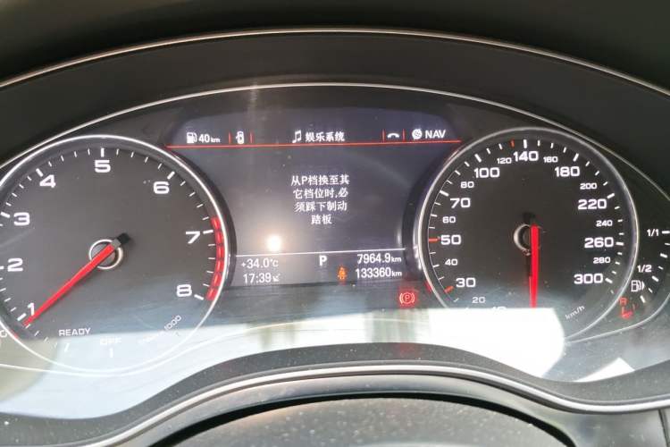 Used Audi A7 2018 40 TFSI Ambition Edition Instrument Cluster