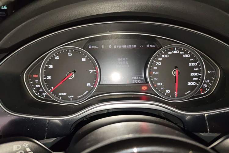 Used Audi A7 2018 40 TFSI Ambition Edition Instrument Cluster