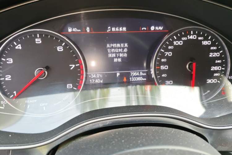 Used Audi A7 2018 40 TFSI Ambition Edition Odometer Close Up