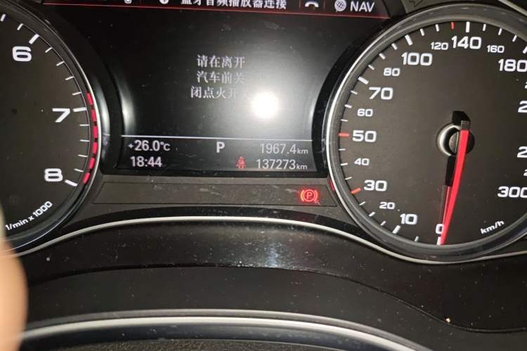 Used Audi A7 2018 40 TFSI Ambition Edition Odometer Close Up