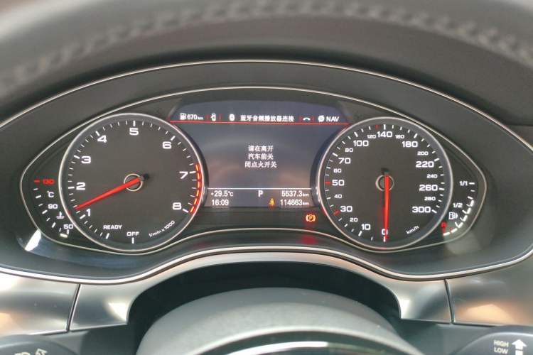 Used Audi A7 2018 40 TFSI Ambition Edition Instrument Cluster
