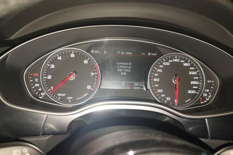 Used Audi A7 2018 50 TFSI quattro Comfort Model Instrument Cluster