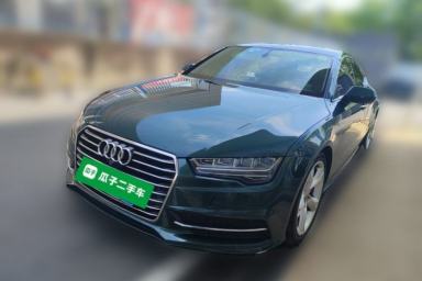 Used Audi A7 2018 40 TFSI Ambition Edition