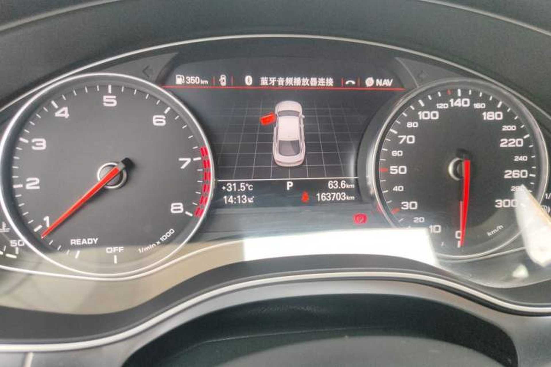 Used Audi A7 2018 40 TFSI Ambition Edition Instrument Cluster