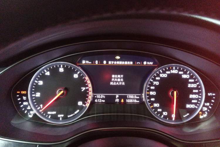 Used Audi A7 2018 50 TFSI quattro Dynamic Edition Instrument Cluster