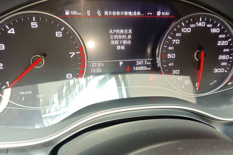 Used Audi A7 2018 40 TFSI Ambition Edition Odometer Close Up