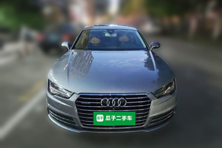 Used Audi A7 2018 50 TFSI quattro Comfort Model Front