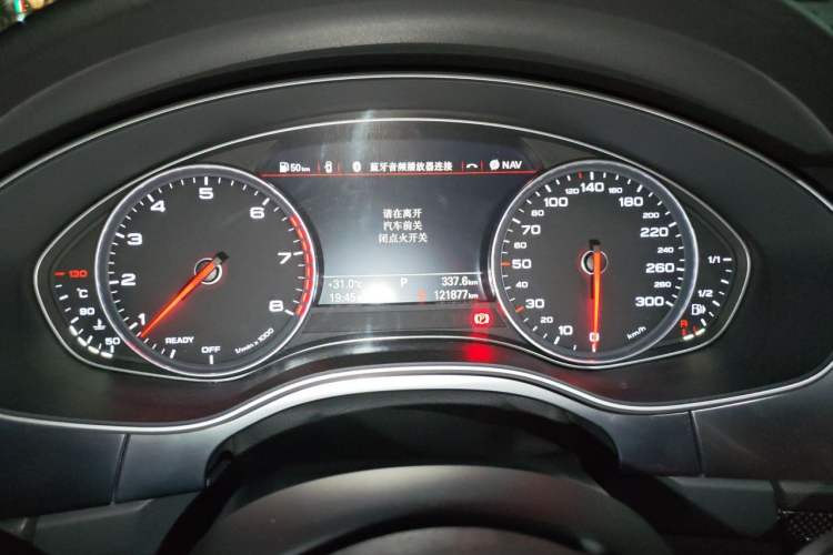 Used Audi A7 2018 50 TFSI quattro Comfort Model Instrument Cluster