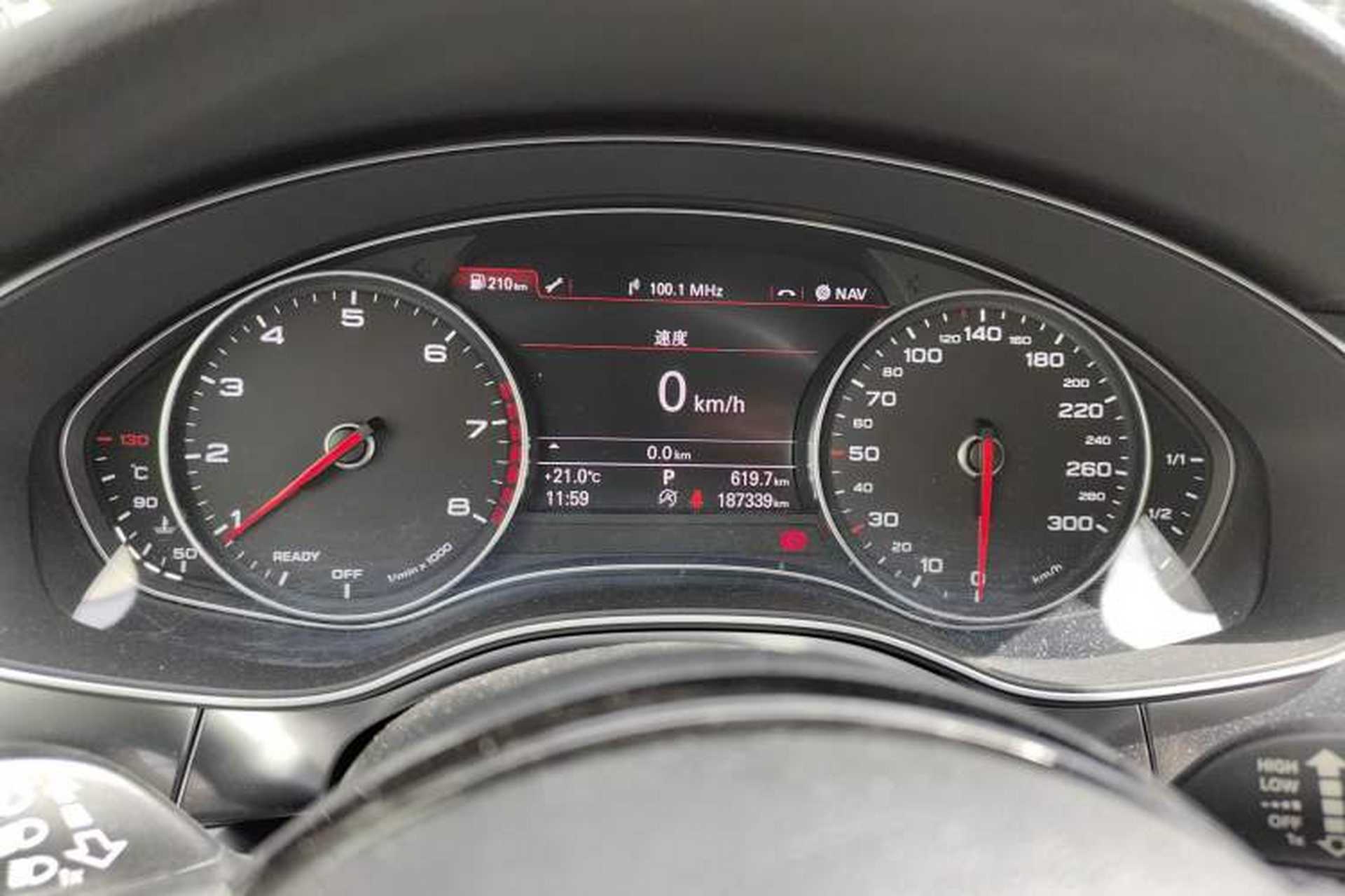 Used Audi A7 2018 35 TFSI Fashion Model Instrument Cluster