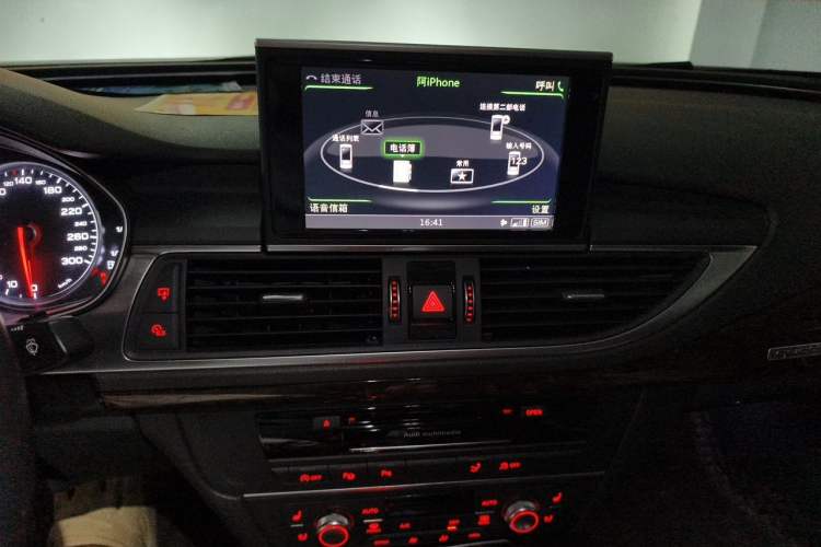 Used Audi A7 2018 50 TFSI quattro Comfort Model Audio And AC Panel
