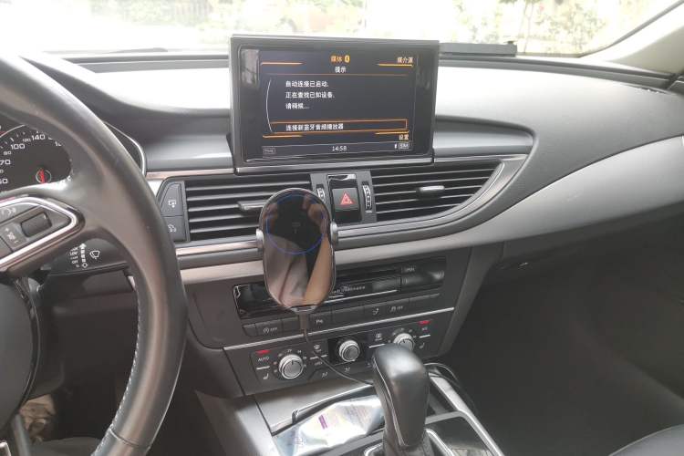 Used Audi A7 2018 40 TFSI Ambition Edition Audio And AC Panel