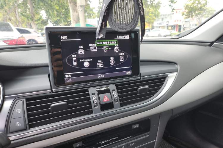 Used Audi A7 2018 40 TFSI Ambition Edition Audio And AC Panel