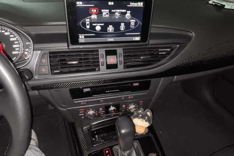 Used Audi A7 2018 40 TFSI Ambition Edition Audio And AC Panel