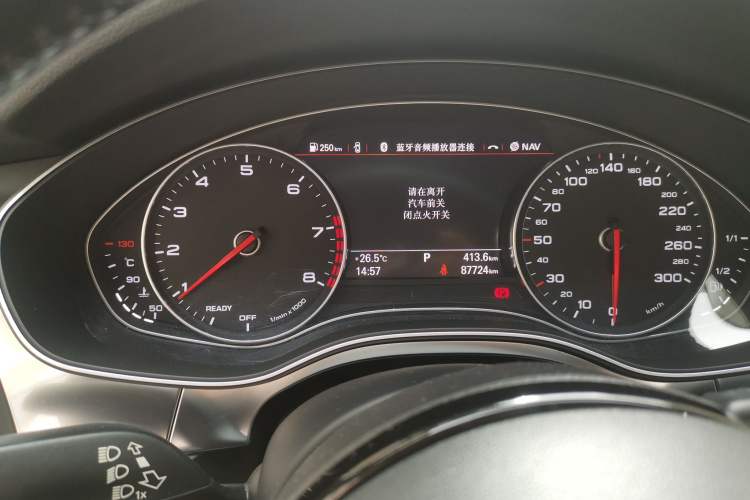 Used Audi A7 2018 40 TFSI Ambition Edition Instrument Cluster