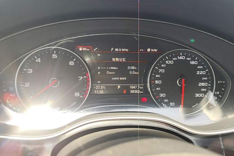 Used Audi A7 2018 40 TFSI Ambition Edition Instrument Cluster