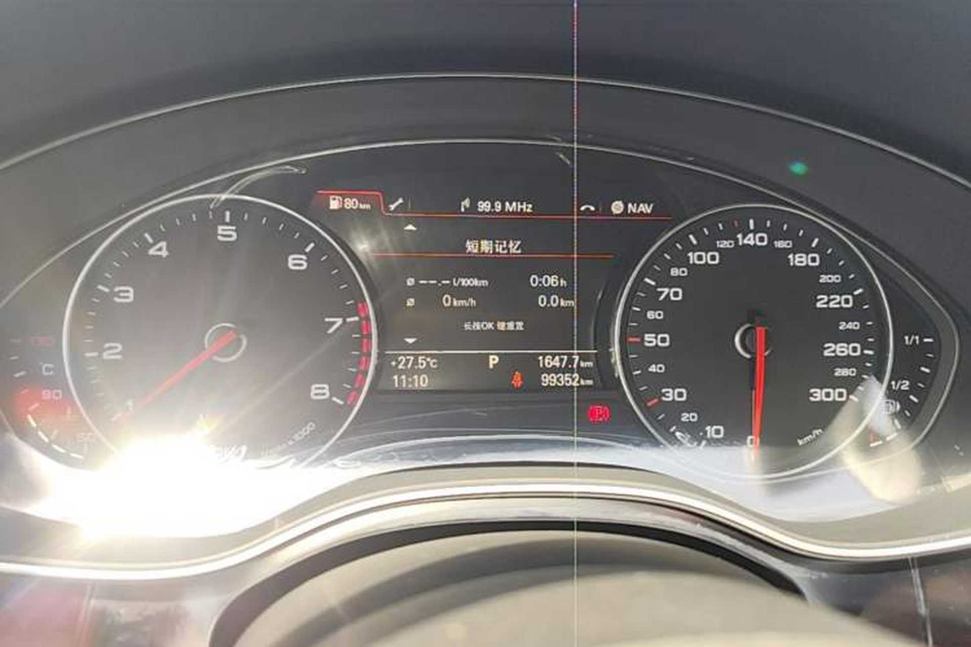 Used Audi A7 2018 40 TFSI Ambition Edition Instrument Cluster