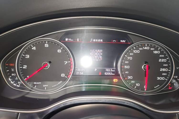 Used Audi A7 2018 40 TFSI Ambition Edition Instrument Cluster