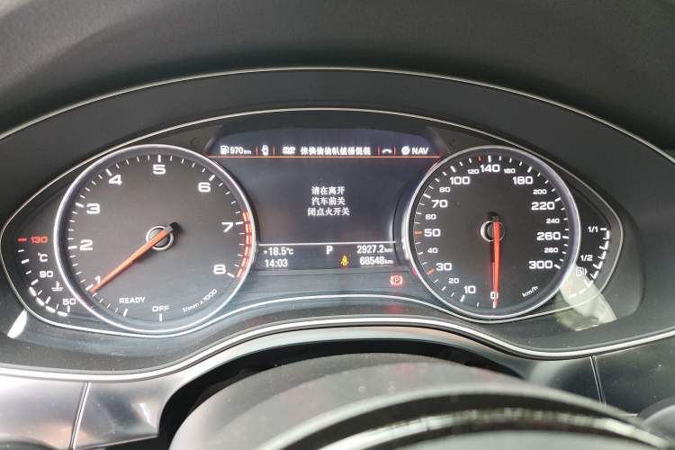 Used Audi A7 2018 40 TFSI Ambition Edition Instrument Cluster