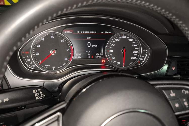 Used Audi A7 2018 40 TFSI Ambition Edition Instrument Cluster