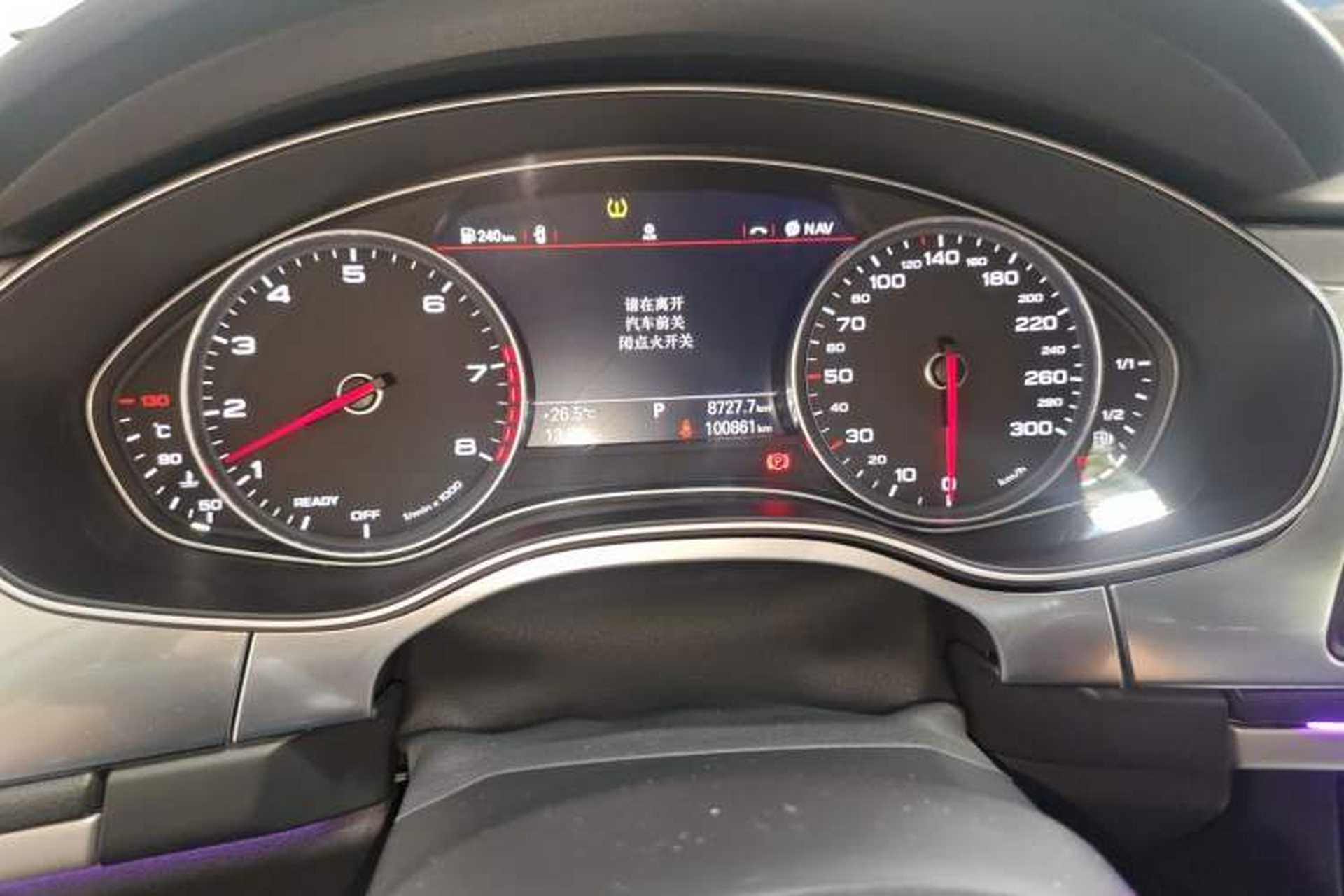 Used Audi A7 2018 40 TFSI Ambition Edition Odometer Close Up