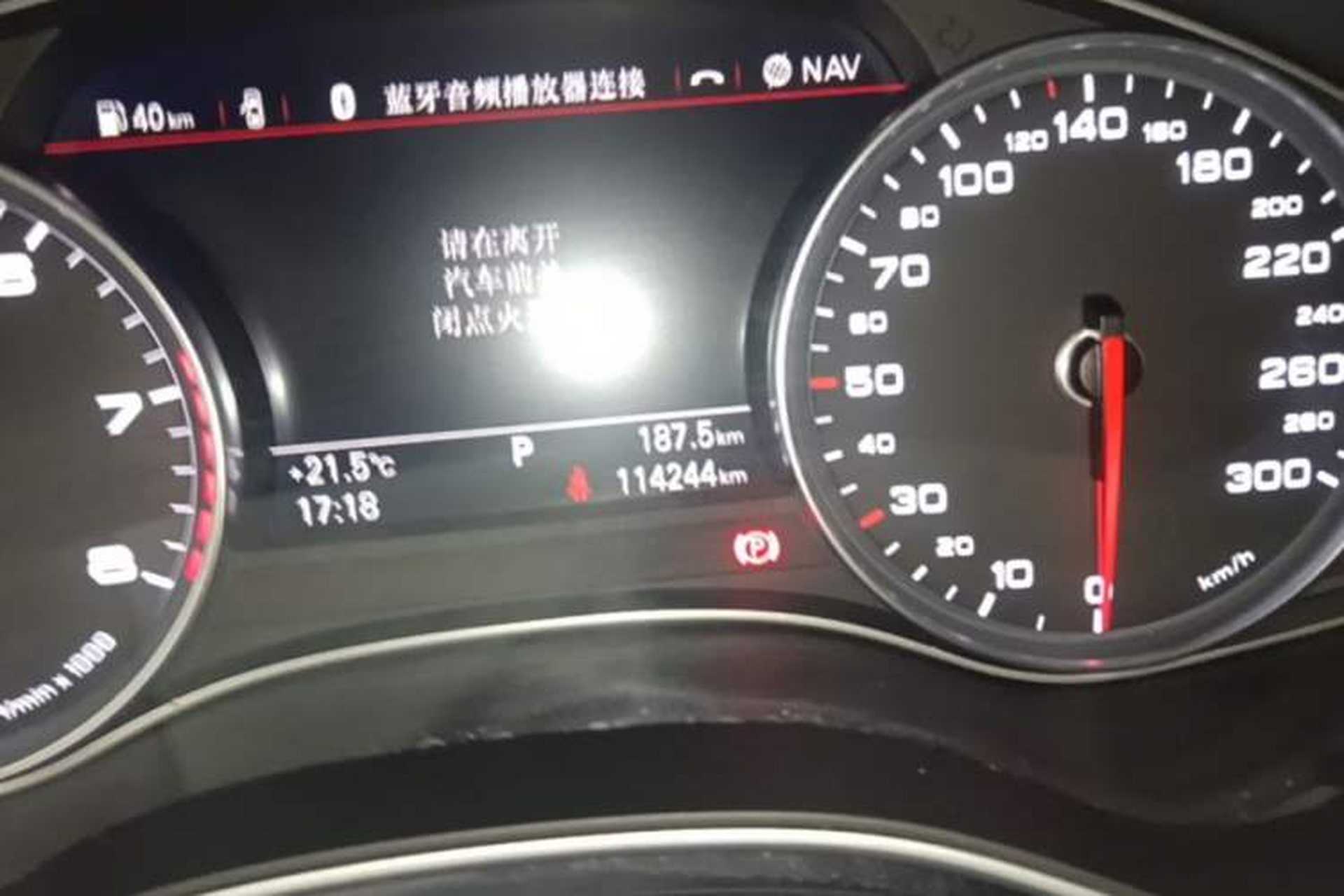 Used Audi A7 2018 40 TFSI quattro Technology Edition Odometer Close Up