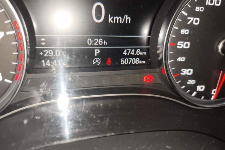 Used Audi A7 2018 40 TFSI Ambition Edition Odometer Close Up