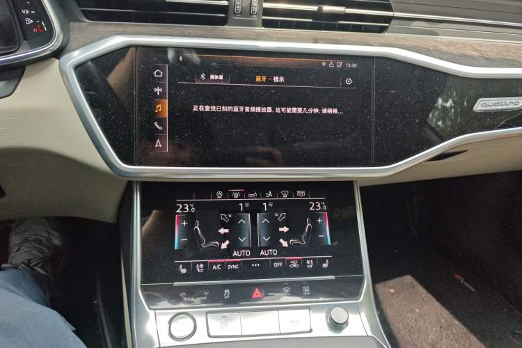 Used Audi A7 2019 55 TFSI quattro Dynamic Edition Audio And AC Panel
