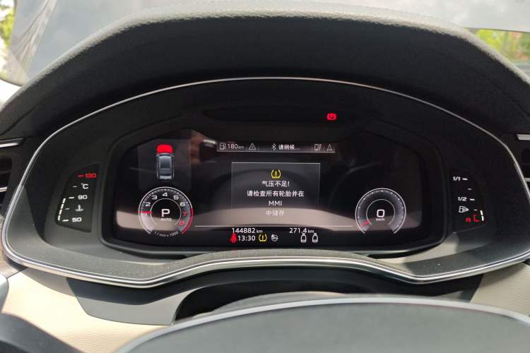 Used Audi A7 2019 55 TFSI quattro Dynamic Edition Instrument Cluster