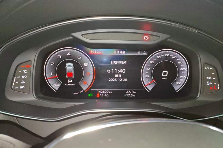 Used Audi A7 2019 55 TFSI quattro Dynamic Edition Instrument Cluster
