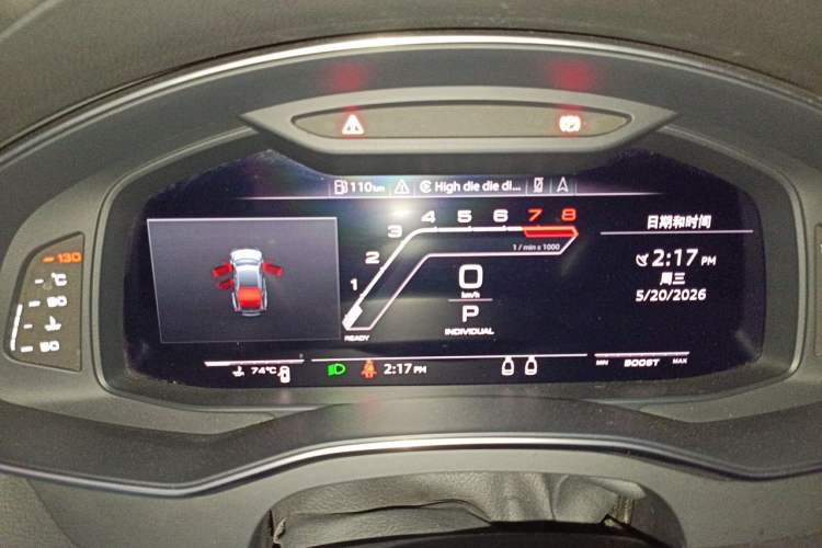 Used Audi A7 2019 55 TFSI quattro Dynamic Edition Instrument Cluster