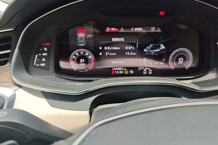 Used Audi A7 2019 55 TFSI quattro Dynamic Edition Odometer Close Up