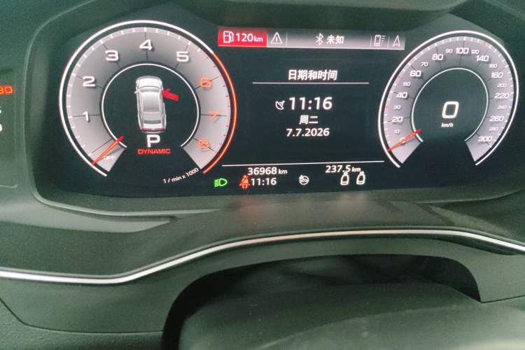 Used Audi A7 2019 55 TFSI quattro Dynamic Edition Odometer Close Up