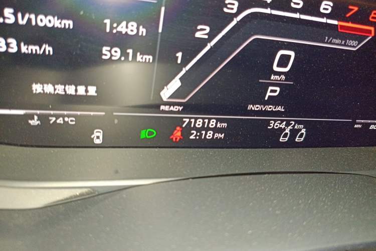 Used Audi A7 2019 55 TFSI quattro Dynamic Edition Odometer Close Up