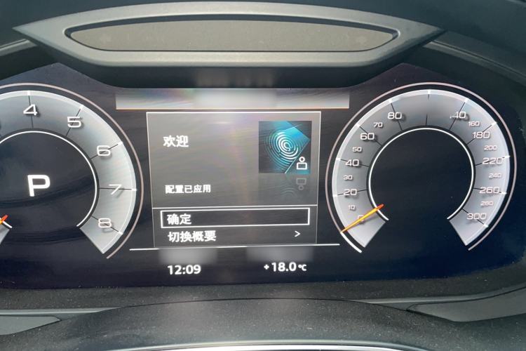 Used Audi A7 2019 55 TFSI quattro Competition Edition Instrument Cluster