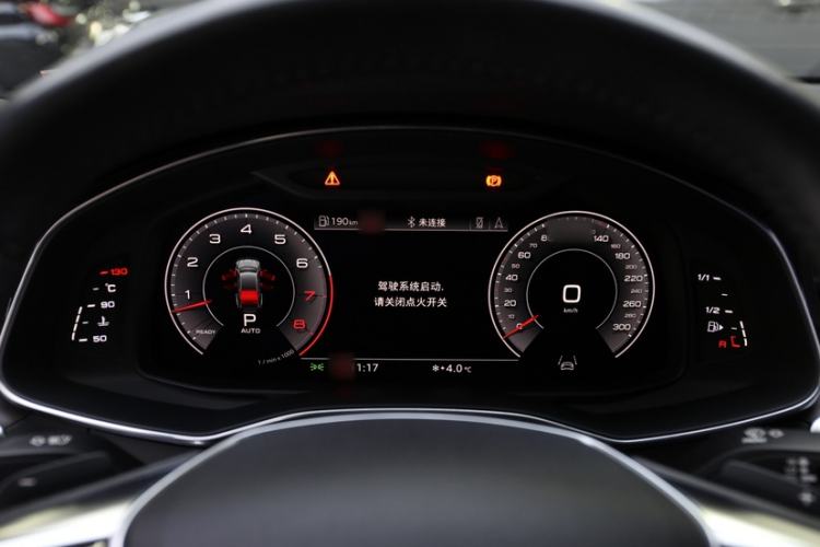 Used Audi A7 2019 55 TFSI quattro Competition Edition Instrument Cluster