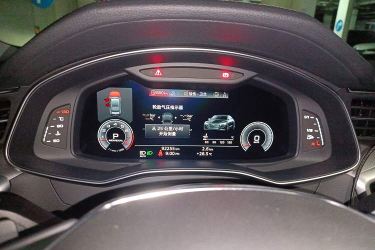 Used Audi A7 2019 55 TFSI quattro Competition Edition Instrument Cluster
