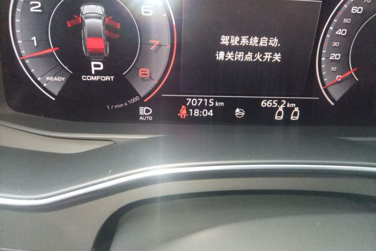 Used Audi A7 2019 55 TFSI quattro Dynamic Edition Odometer Close Up