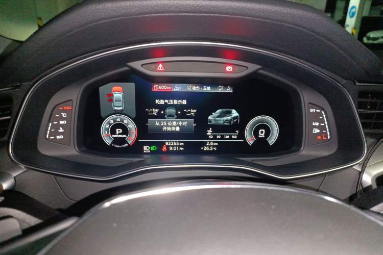 Used Audi A7 2019 55 TFSI quattro Competition Edition Odometer Close Up
