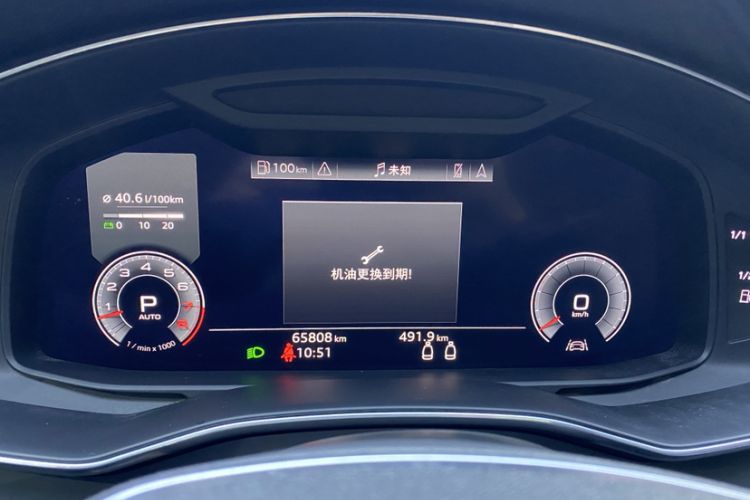 Used Audi A7 2019 55 TFSI quattro Dynamic Edition Odometer Close Up