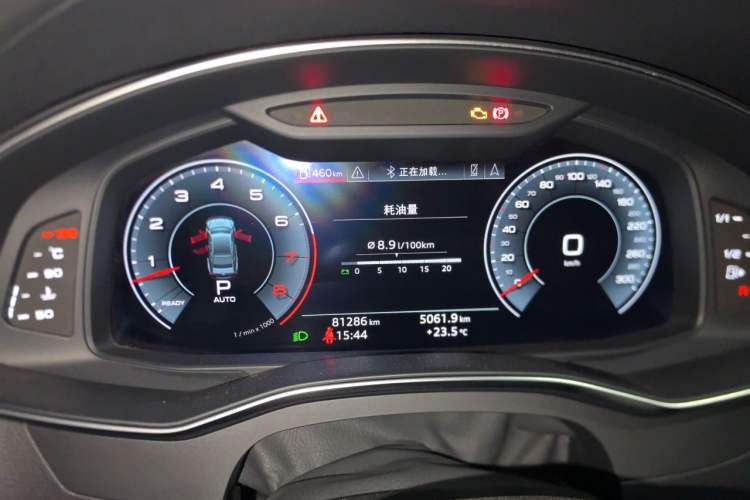 Used Audi A7 2019 55 TFSI quattro Dynamic Edition Instrument Cluster