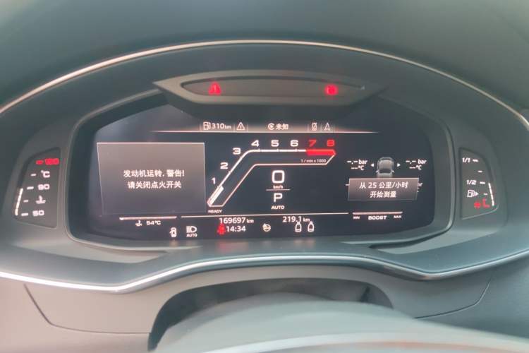 Used Audi A7 2019 55 TFSI quattro Dynamic Edition Instrument Cluster