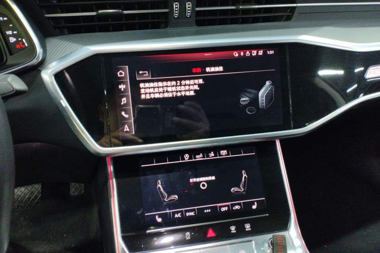 Used Audi A7 2019 55 TFSI quattro Dynamic Edition Audio And AC Panel